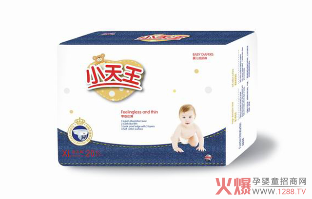 С��������ѝ������Щ�u(m��i)�c(di��n)��