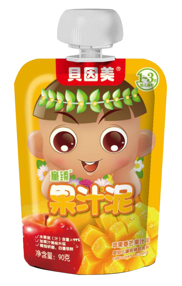  ؐ����ͯ���O����â����֭��