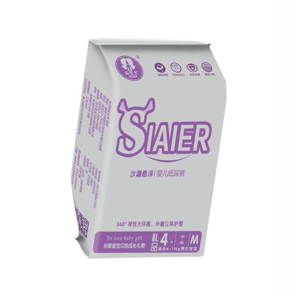 斯愛(ài)爾沙漏懸浮紙尿褲禮品m4片.jpg 斯愛(ài)爾沙漏懸浮紙尿褲禮品m4片.jpg