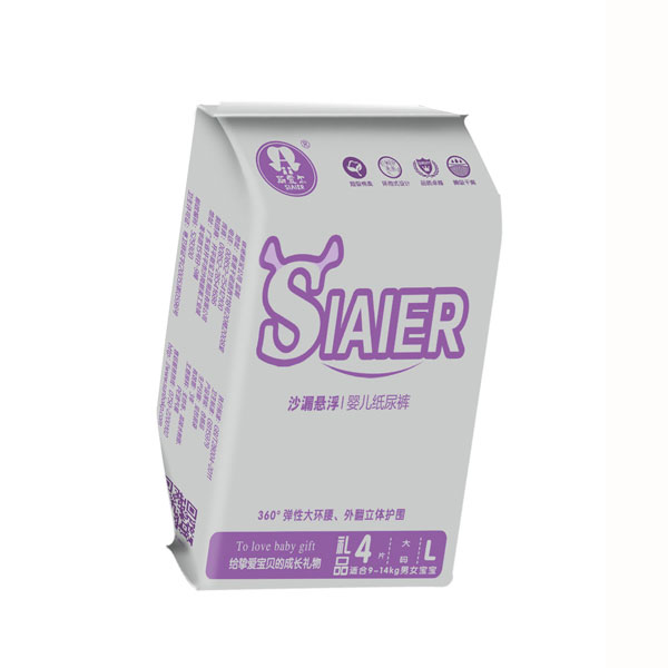  ˹�۠�ɳ©�Ҹ�����ѝ�YƷl4Ƭ