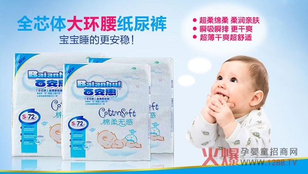 �ٰ��ݼ���ѝ�ɴ�ϵ�ж���ʲô���c��