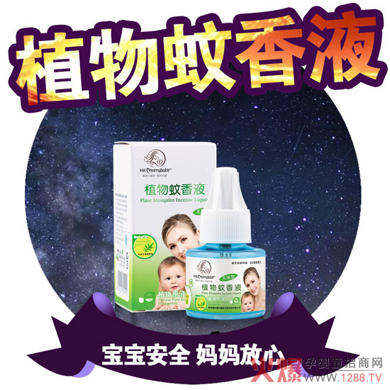 ��ۋ��䌚ؐ�(q��)��Һ ��(chu��ng)�¾Gɫ�(q��)�ÿƼ��غ͟o�̼�