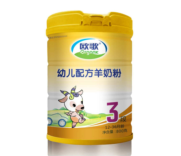 歐歌幼兒配方羊奶粉3段.jpg 歐歌幼兒配方羊奶粉3段.jpg