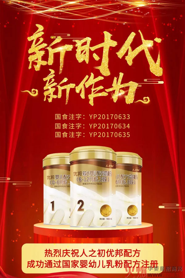 ��֮����(y��u)���䷽�̷���ô����