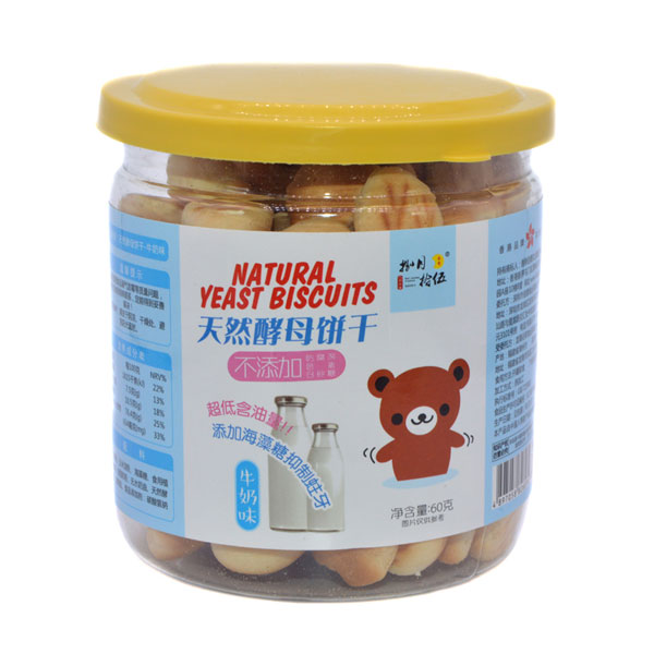 捌月拾伍酵母餅干牛奶味.jpg 捌月拾伍酵母餅干牛奶味.jpg