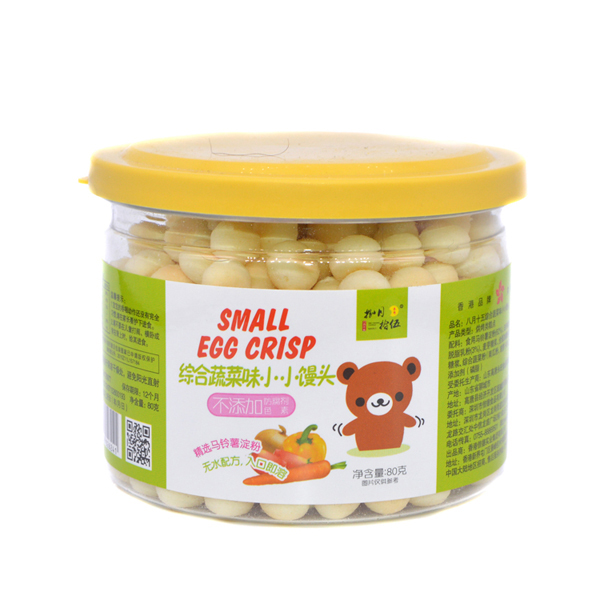 捌月拾伍小小饅頭小熊綜合蔬菜味80g.jpg 捌月拾伍小小饅頭小熊綜合蔬菜味80g.jpg