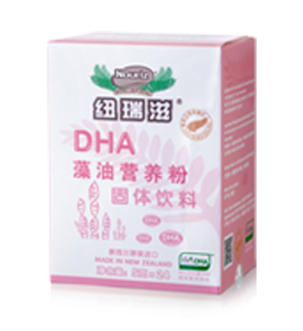 �~����DHA���͠I(y��ng)�B(y��ng)�ۣ��ЋD�m�ã�5�ˡ�24