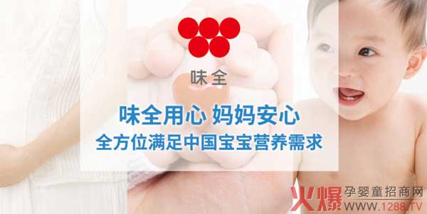 ζȫ��ʩ���̷���Ʒ�sҫ���У�����ȫ��(gu��)������