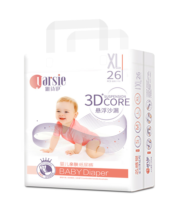  ��Ԋ(sh��)���Ҹ�ɳ©����ѝXL26