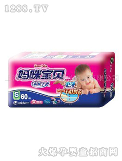 南極小企鵝蝴蝶面多彩多口味新品罐裝.jpg 南極小企鵝蝴蝶面多彩多口味新品罐裝.jpg