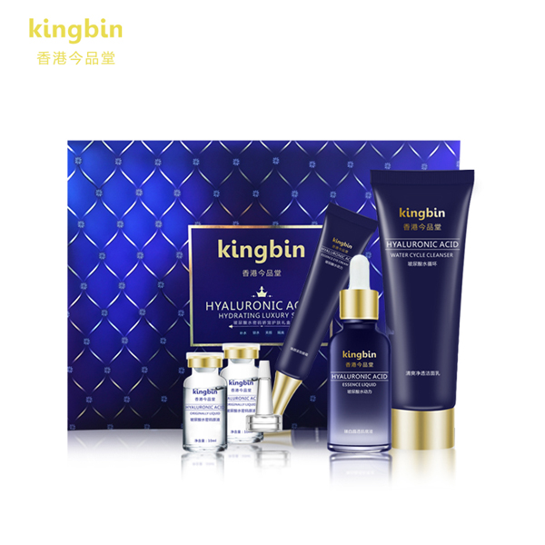 今品堂玻尿酸水密碼嬌寵護(hù)膚禮盒