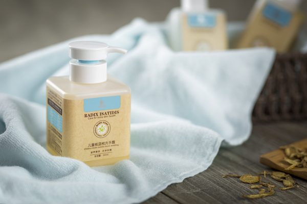 Сؐ����ͯ���{(l��n)��ϴ��¶