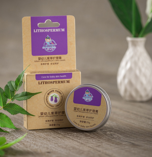 小貝樂紫草護(hù)理膏