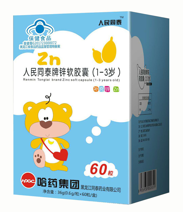  ����̩ͬ���\ܛ�z��