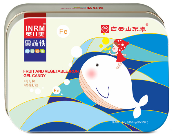 白云山東泰果蔬鐵凝膠糖果