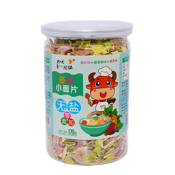 捌月拾伍無鹽多彩小面片南瓜味+甜菜根味+菠菜味