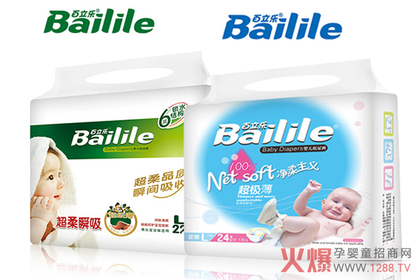 ������(l��)����ѝ��ô����