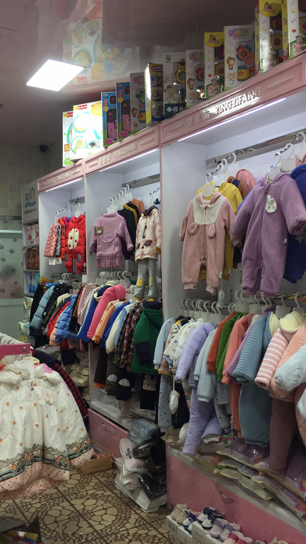  ����ĸ��ͯ�b ���l(f��)