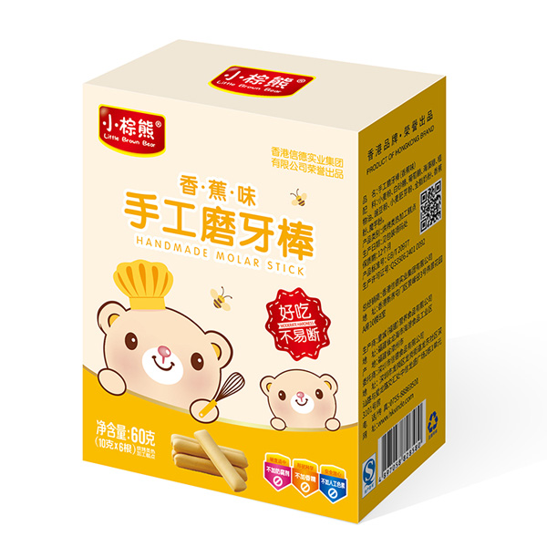  С�����ֹ�ĥ�����㽶ζ���b