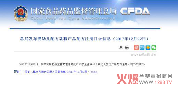 ף�R��߅��I(y��)�����������ؐ�������ͬ�r�@���̷�ע��