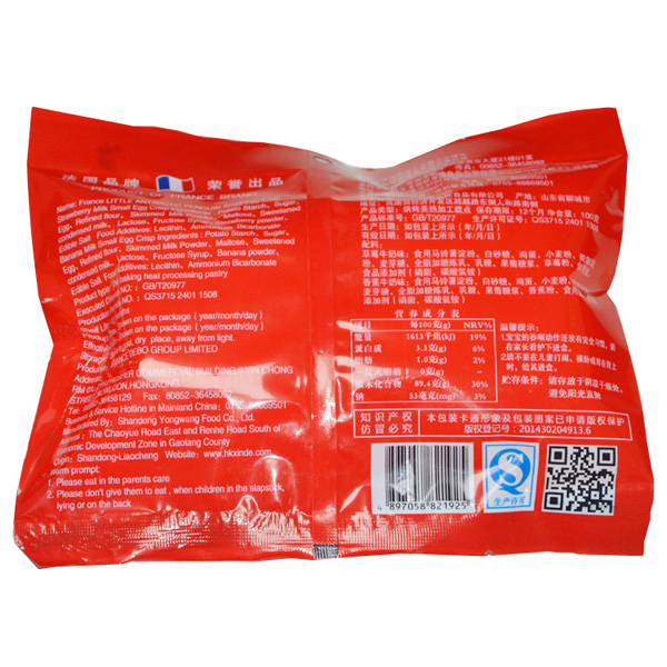    �ϘOС���Z��ݮţ�̼��㽶ţ��СС�z�^����