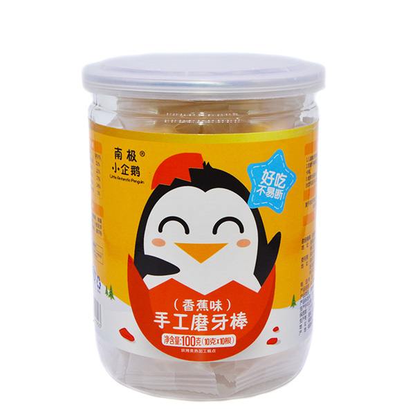   �ϘOС���Z�ֹ�ĥ������Ʒ�㽶ζ���b