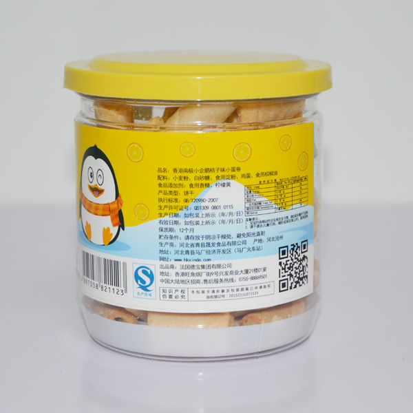    �ϘOС���Z����ζС�����(c��)��