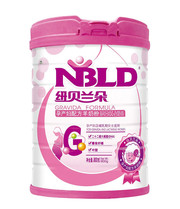 紐貝蘭朵孕產婦配方羊奶粉800克.jpg