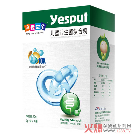 ؐ��������ͯ�������ͺϷ� ׌��������һ��