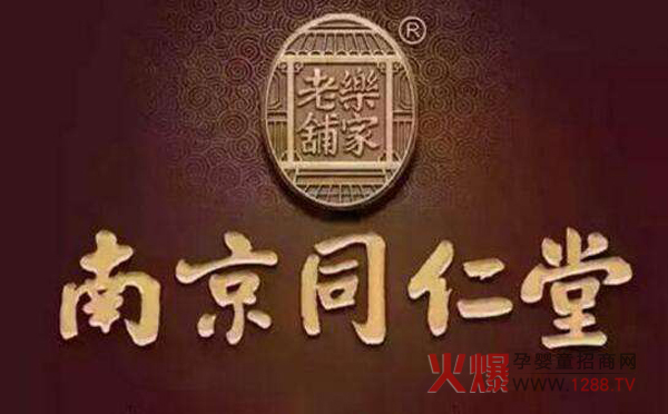 ���������?ji��n)�ô�k���Ͼ�ͬ�������o(j��)ͬ���a(b��)�\�a(ch��n)Ʒ�����