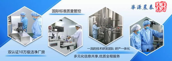 全元康膳食纖維維生素D凝膠糖果.jpg 全元康膳食纖維維生素D凝膠糖果.jpg