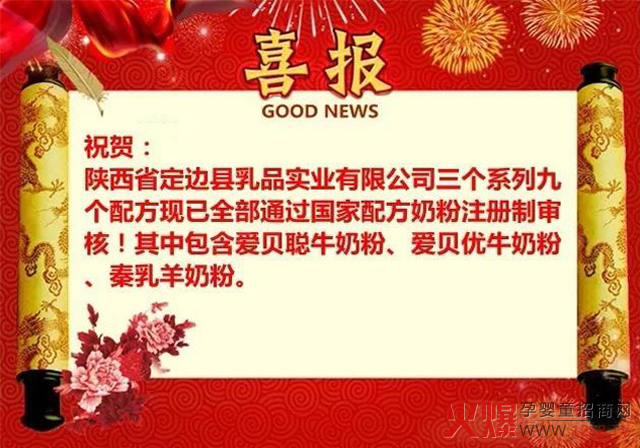 ��߅��I(y��)�l(f��)չ���Ͽ�܇�� �ؐ���������������Ʒ��ͬ�r�õ����ī@��ע��