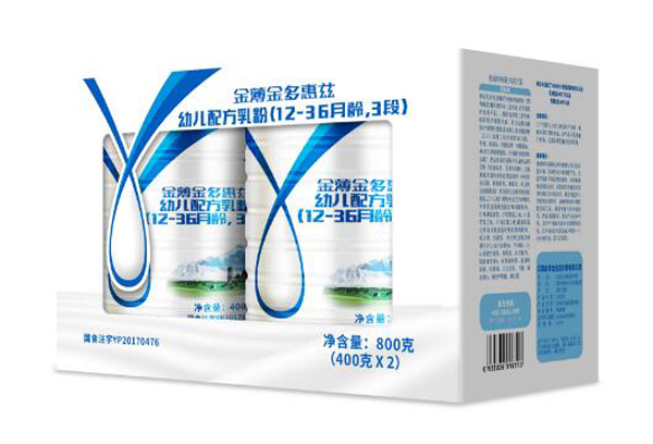 金薄金多惠茲幼兒配方乳粉3段 2聽裝.jpg 金薄金多惠茲幼兒配方乳粉3段 2聽裝.jpg