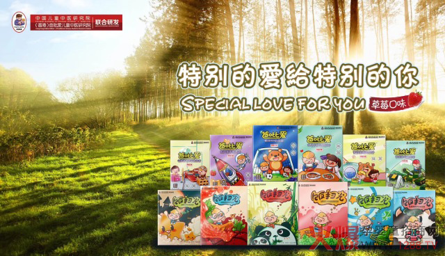 2018���l(f��)֮ؔ���ڴ����Ї�3�|�������ɻ�ȱ�ı����������