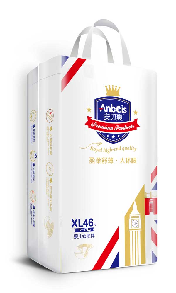 安貝爽盈柔舒薄嬰兒紙尿褲XL碼產(chǎn)品展示.jpg.jpg