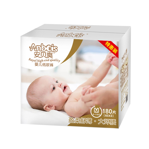 安貝爽盈柔舒薄大環(huán)腰嬰兒紙尿褲M碼(彩箱).jpg