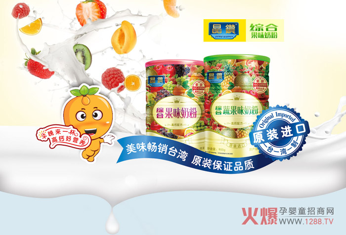 ���@�߹�ζ�̷��������{(di��o)��I(y��ng)�B(y��ng)�S�����A���Ј�(ch��ng)�șC(j��)