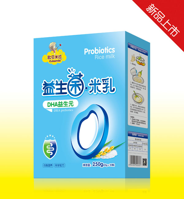 歐貝米拉益生菌米乳(盒裝).jpg 歐貝米拉益生菌米乳(盒裝).jpg