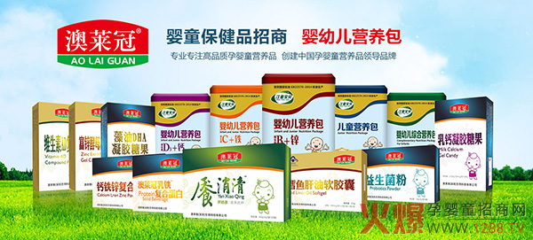 ��ͯ��ؐ�����R�ڠI�B(y��ng)Ʒ��ĸ���������Ʒ��ӆ2�f��2�f��