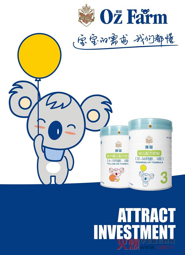 ���̋��׃��䷽�̷���ʽ��������(y��u)�|(zh��)��Դ��Ʒ���I(l��ng)�ܱ��{�o(h��)����