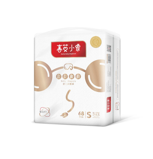 喜艾小象芯艾象吸嬰兒環(huán)腰褲S68.jpg 喜艾小象芯艾象吸嬰兒環(huán)腰褲S68.jpg