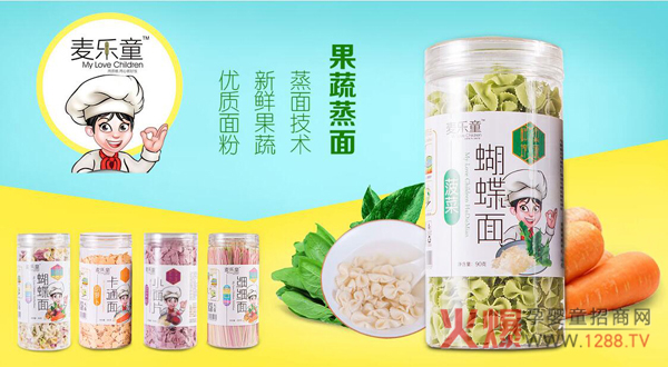 ����ͯ��ʳ��һ�I�B(y��ng)�� ���ֹ� ������