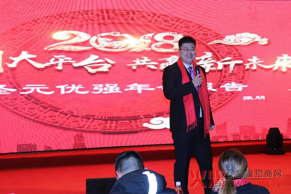 ���τ�(chu��ng)��ƽ�_(t��i)�����A��δ����ʥԪ������(y��u)��(qi��ng)2018��ȑ�(zh��n)��Ҏ(gu��)����ӑ��(hu��)��