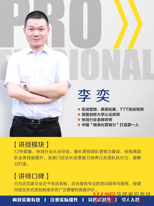 2018�����_(k��i)�꣡�¶��y�ֺ������V�|���P(gu��n)���Ћ�֮��ϵ�y(t��ng)�����_(k��i)Ӗ(x��n)���A�M(m��n)�ɹ�~