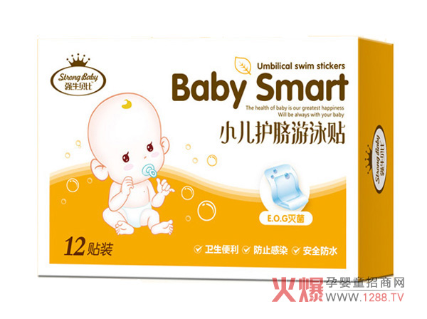 ��ţؐ�ȱ����N ȫ��λ���o(h��)������ȫ��Ч