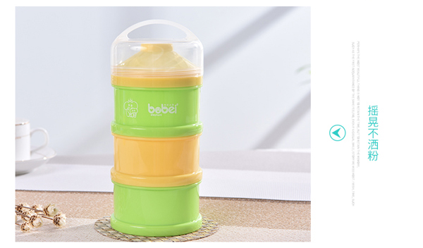 邦貝小象三層奶粉盒詳情_(kāi)13.jpg