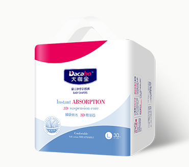 大咖寶嬰兒學(xué)步訓(xùn)練褲(中包).jpg 大咖寶嬰兒學(xué)步訓(xùn)練褲(中包).jpg