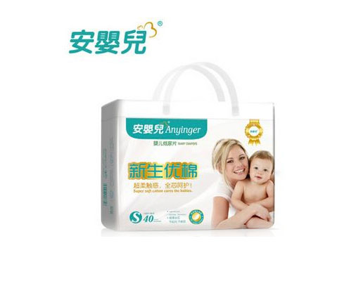 安嬰兒新生優(yōu)棉紙尿片S號.jpg 安嬰兒新生優(yōu)棉紙尿片S號.jpg
