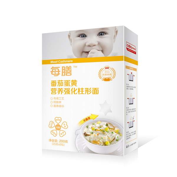 每膳番茄蛋黃營養(yǎng)強(qiáng)化柱形面.jpg 每膳番茄蛋黃營養(yǎng)強(qiáng)化柱形面.jpg