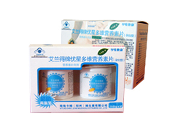 孕維他康艾蘭得牌優(yōu)星多維營養(yǎng)素片(孕婦型).jpg 孕維他康艾蘭得牌優(yōu)星多維營養(yǎng)素片(孕婦型).jpg